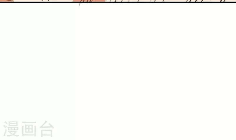 第29话 不打自招的凶手(1/2)-第29话