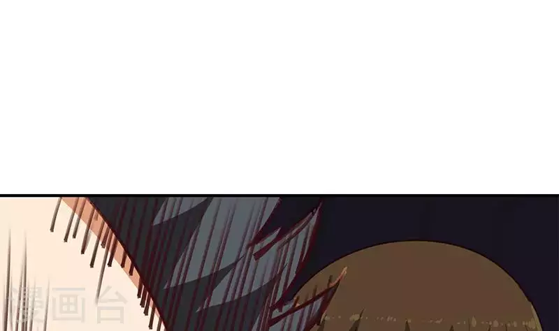 第29话 不打自招的凶手(1/2)-第29话