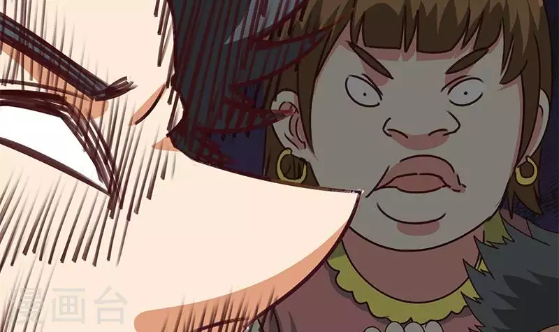 第29话 不打自招的凶手(1/2)-第29话