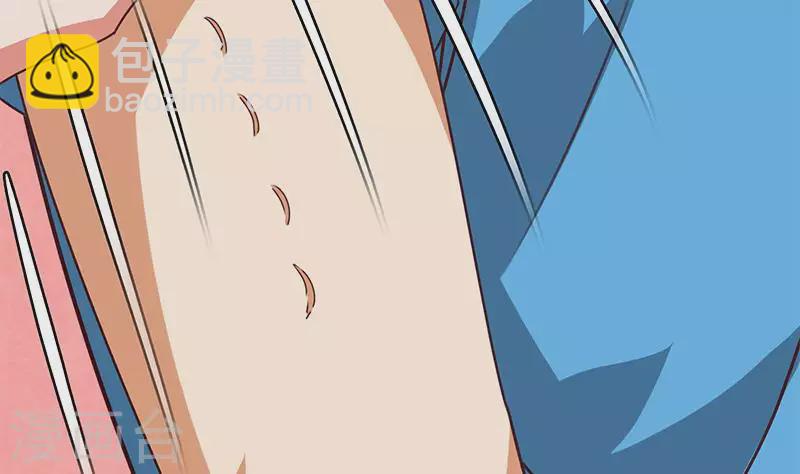 第29话 不打自招的凶手(1/2)-第29话