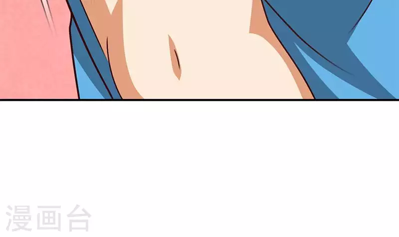 第29话 不打自招的凶手(1/2)-第29话