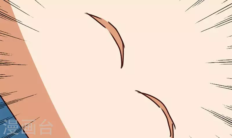 第29话 不打自招的凶手(1/2)-第29话