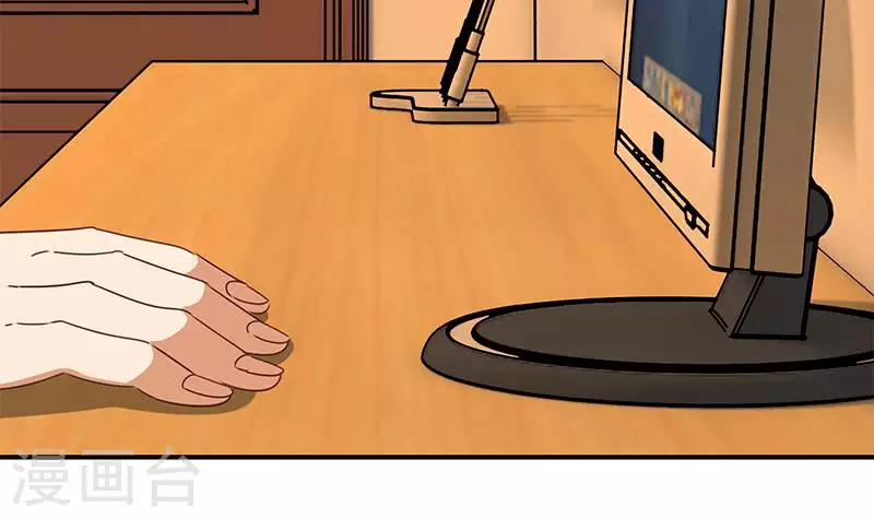 第31话 惺惺相惜的兄弟(1/2)-第31话