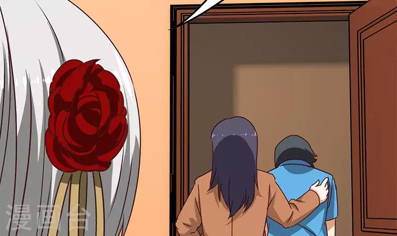 第31话 惺惺相惜的兄弟(1/2)-第31话