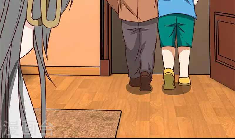 第31话 惺惺相惜的兄弟(1/2)-第31话