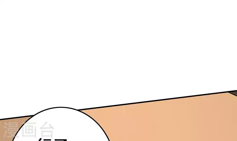 第31话 惺惺相惜的兄弟(1/2)-第31话