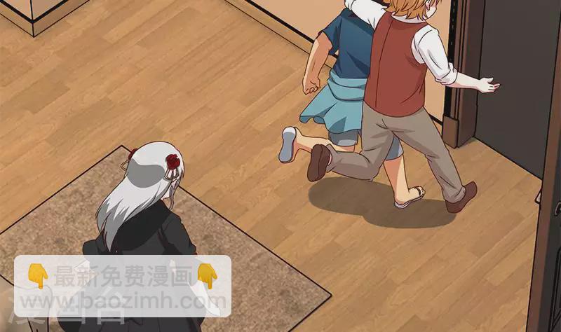 第31话 惺惺相惜的兄弟(1/2)-第31话