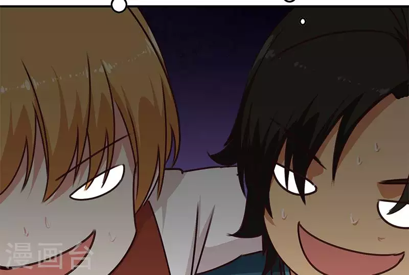 第31话 惺惺相惜的兄弟(1/2)-第31话