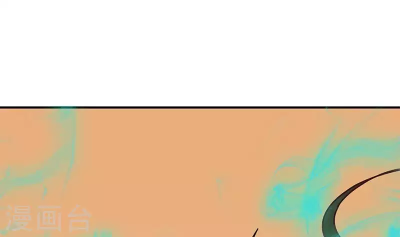 第31话 惺惺相惜的兄弟(1/2)-第31话