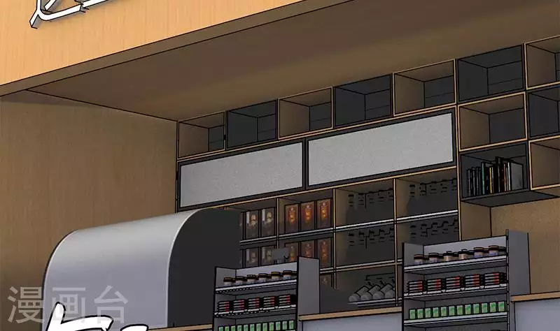 第33话 这里有家便利店(1/2)-第33话