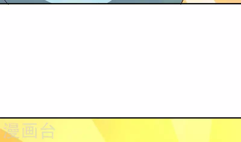 第33话 这里有家便利店(1/2)-第33话