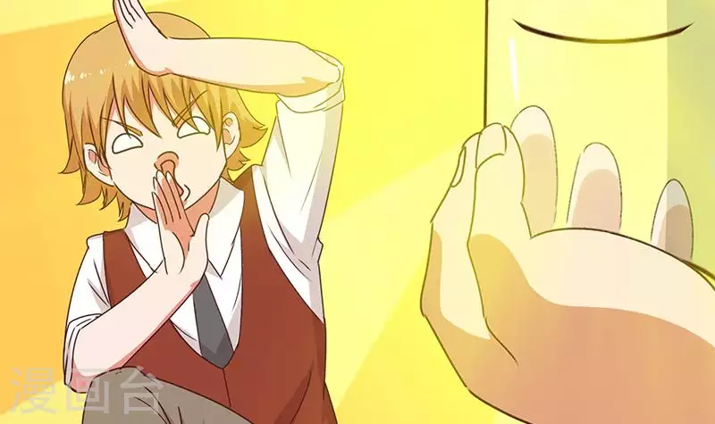 第33话 这里有家便利店(1/2)-第33话