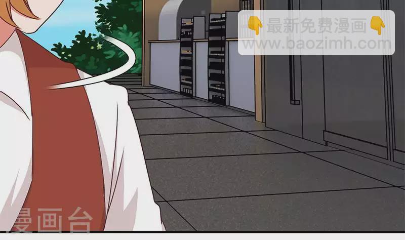 第33话 这里有家便利店(1/2)-第33话