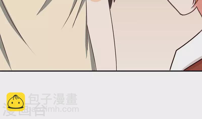 第35话 女装大佬(1/2)-第35话