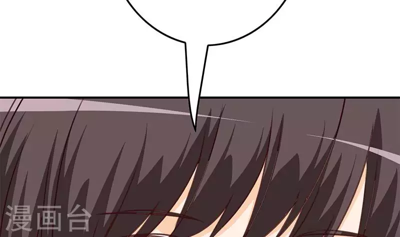 第35话 女装大佬(1/2)-第35话