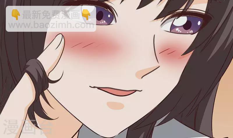 第35话 女装大佬(1/2)-第35话