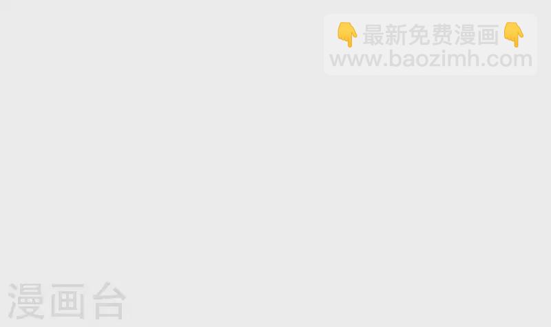 第35话 女装大佬(1/2)-第35话