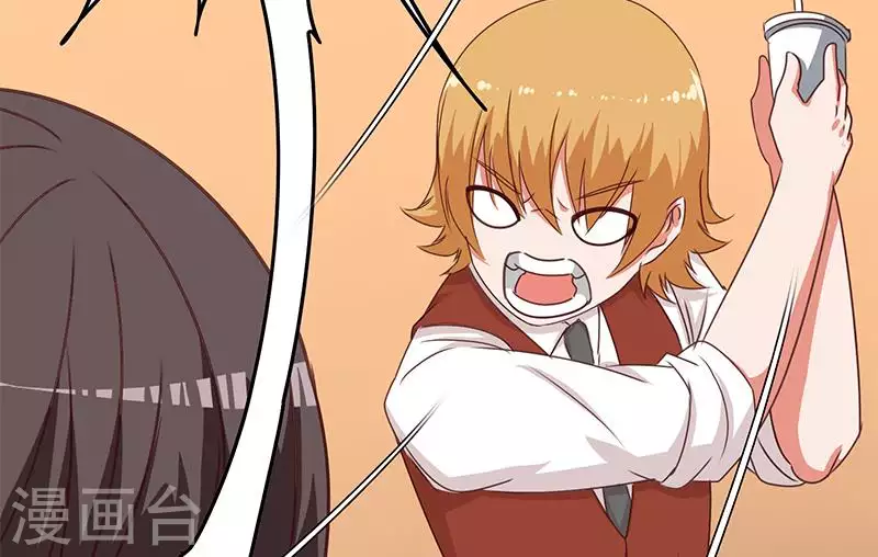 第35话 女装大佬(1/2)-第35话