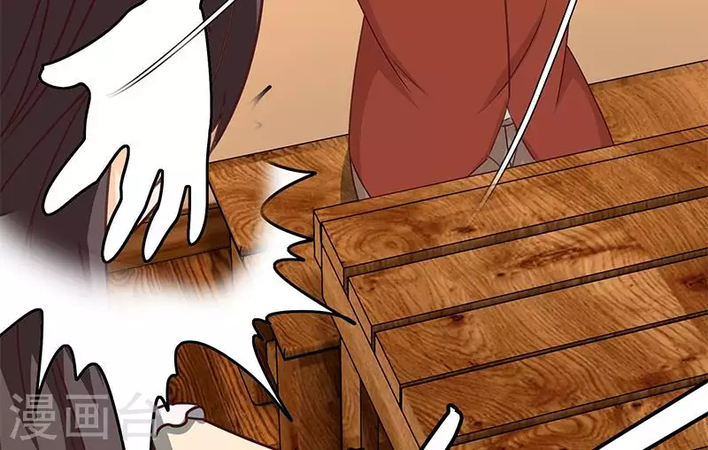 第35话 女装大佬(1/2)-第35话