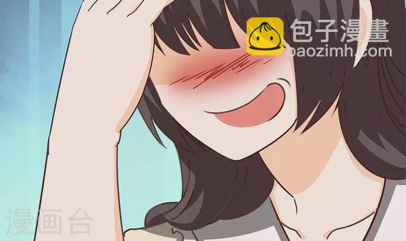 第35话 女装大佬(1/2)-第35话