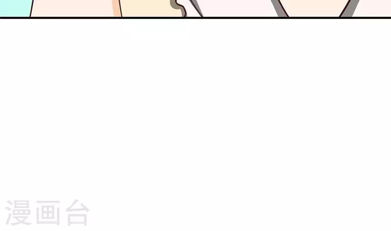 第35话 女装大佬(1/2)-第35话