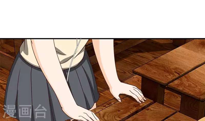 第35话 女装大佬(1/2)-第35话