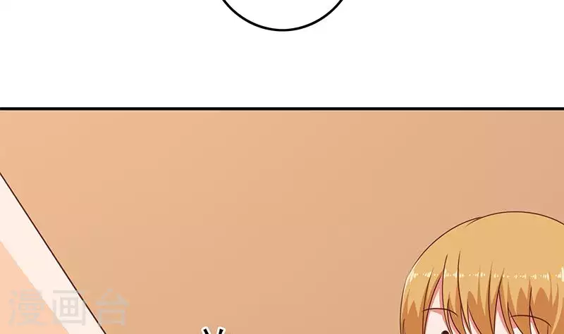 第35话 女装大佬(1/2)-第35话