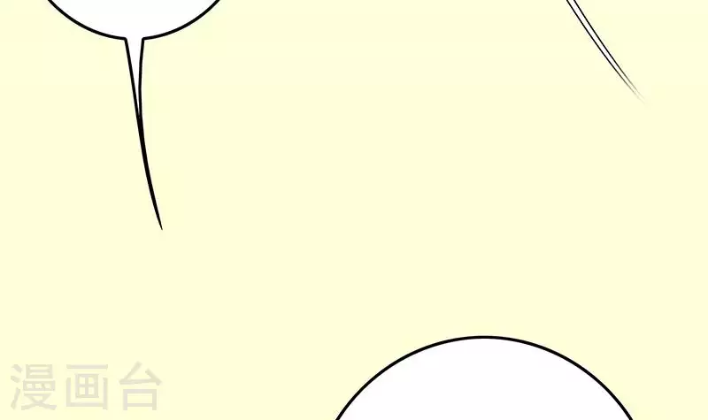 第35话 女装大佬(1/2)-第35话