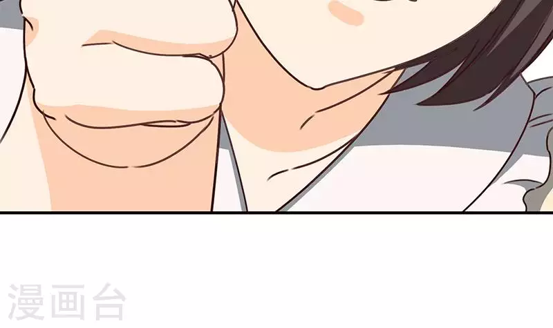 第35话 女装大佬(1/2)-第35话