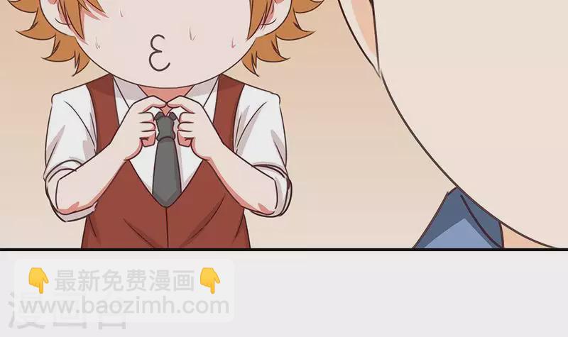 第37话 单身狗的忧伤(1/2)-第37话