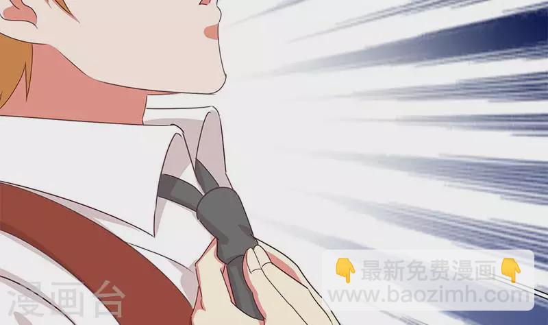 第37话 单身狗的忧伤(1/2)-第37话