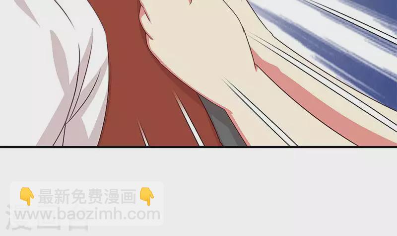 第37话 单身狗的忧伤(1/2)-第37话