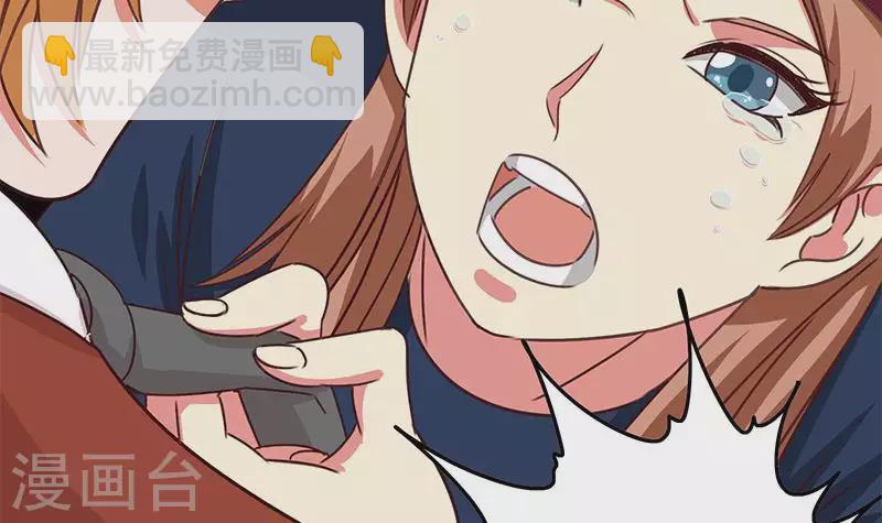 第37话 单身狗的忧伤(1/2)-第37话