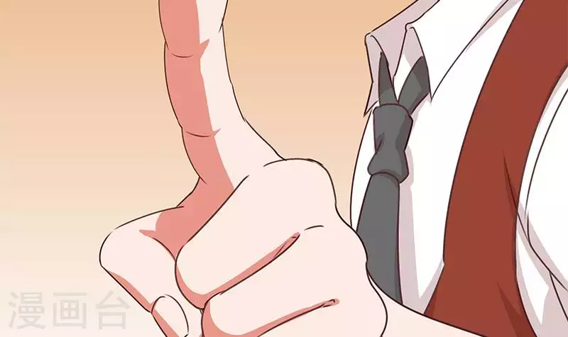 第37话 单身狗的忧伤(1/2)-第37话