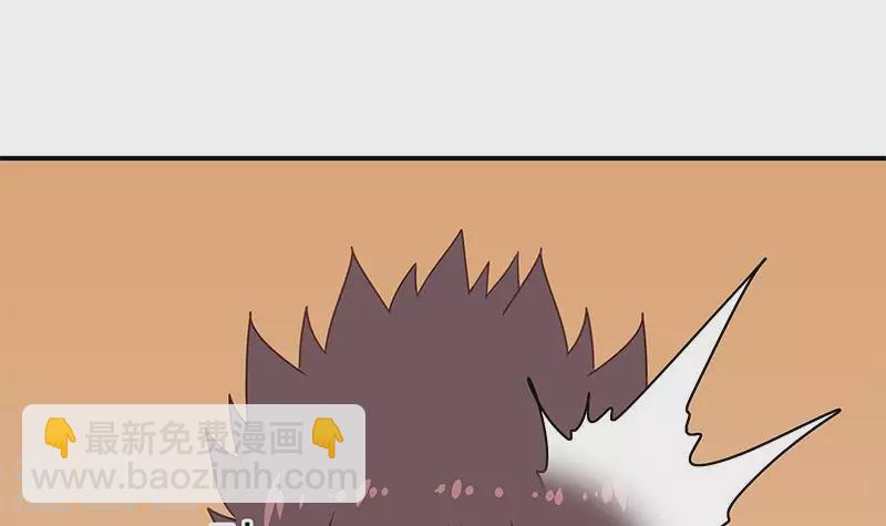 第37话 单身狗的忧伤(1/2)-第37话