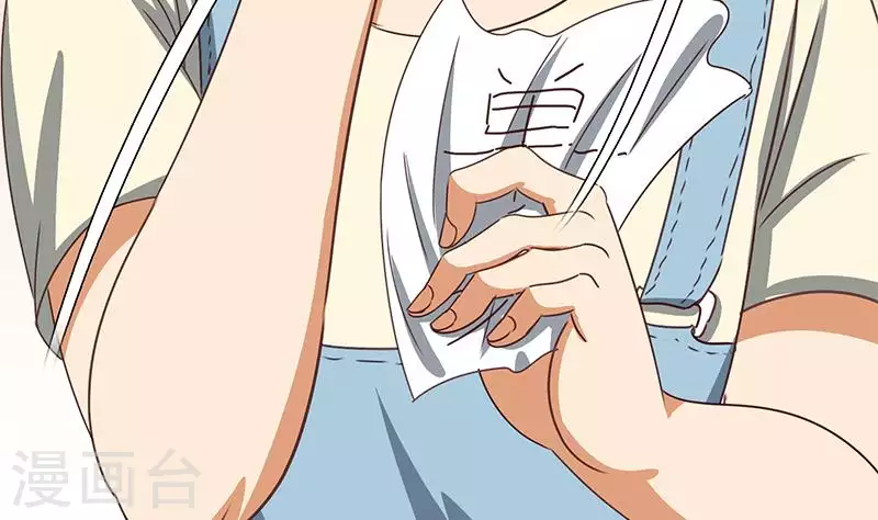 第37话 单身狗的忧伤(1/2)-第37话