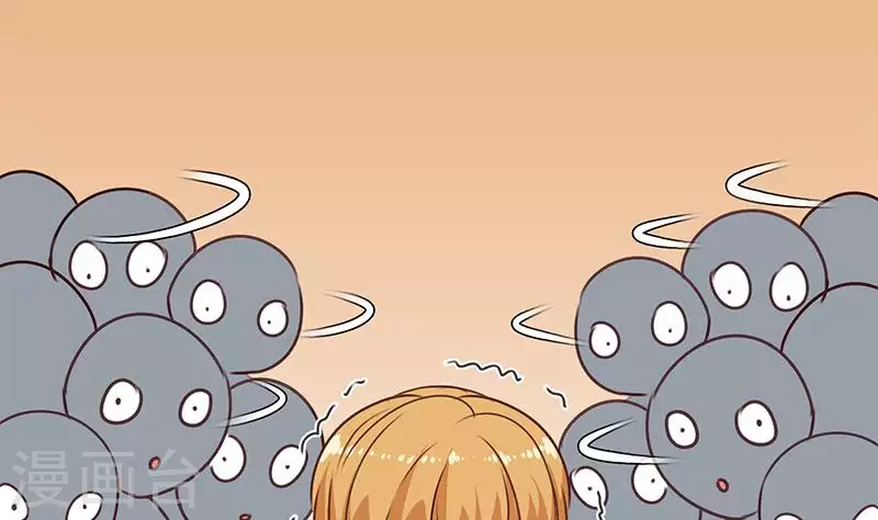 第37话 单身狗的忧伤(1/2)-第37话