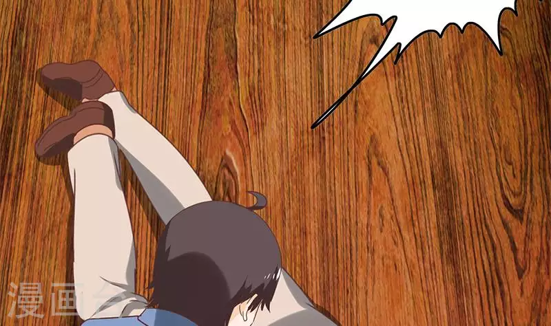 第39话 恐怖的凶器(1/2)-第39话