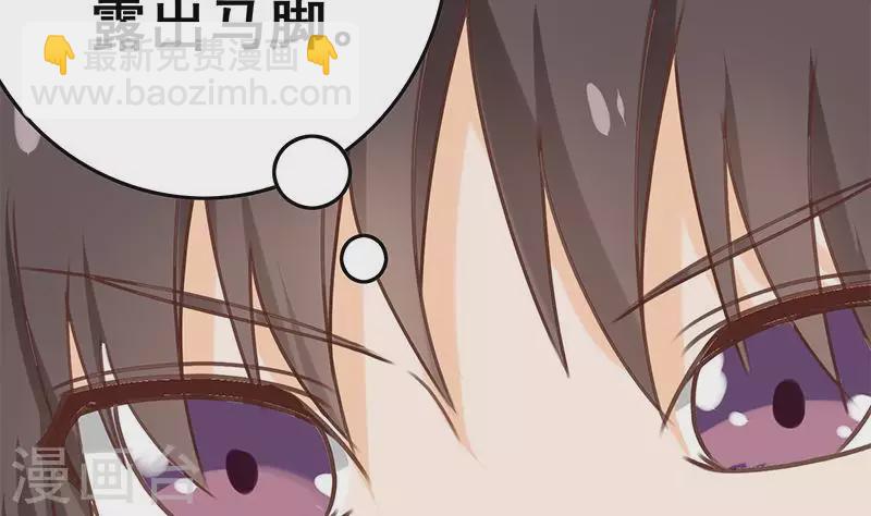 第39话 恐怖的凶器(1/2)-第39话