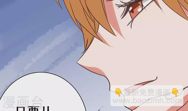 第39话 恐怖的凶器(1/2)-第39话