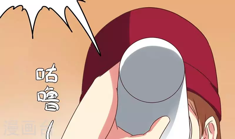 第39话 恐怖的凶器(1/2)-第39话