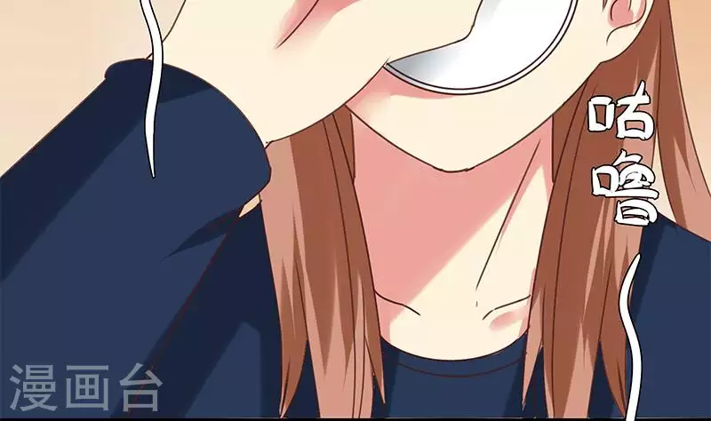 第39话 恐怖的凶器(1/2)-第39话