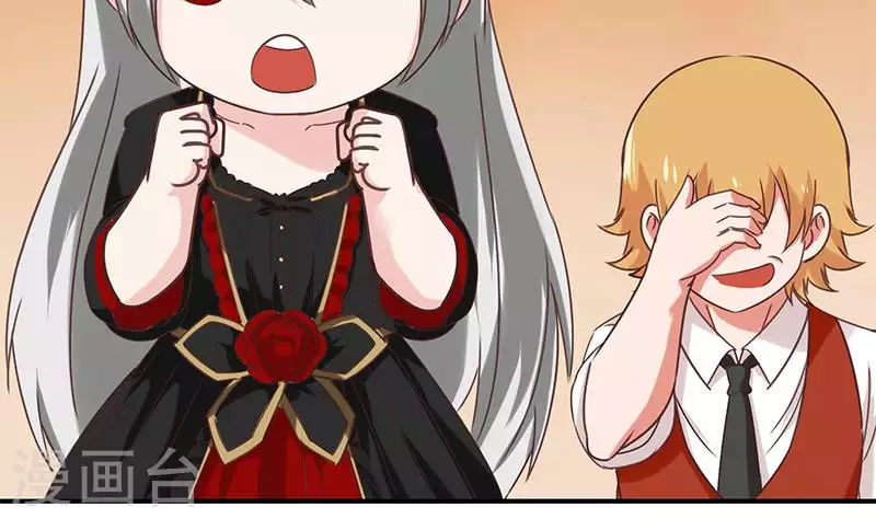 第39话 恐怖的凶器(1/2)-第39话