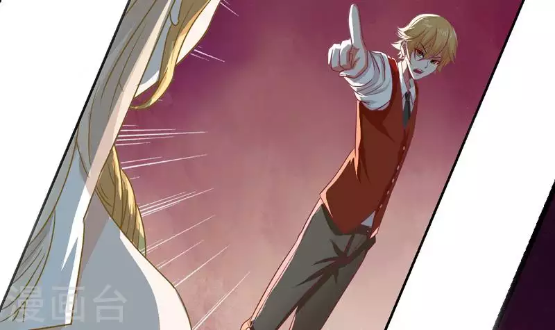 第5话 为爱滋生的仇恨-第5话