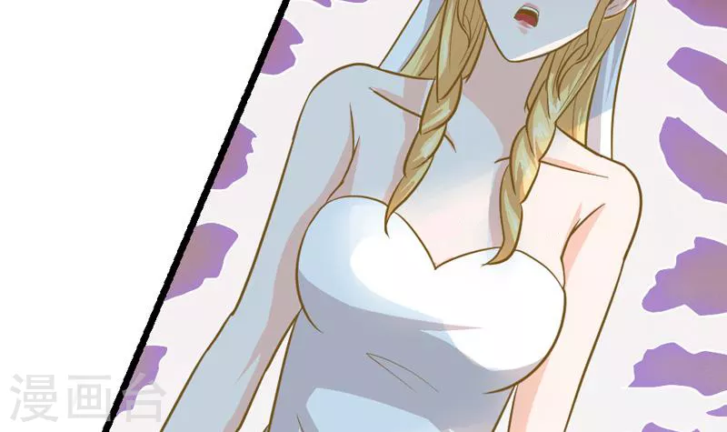 第5话 为爱滋生的仇恨-第5话