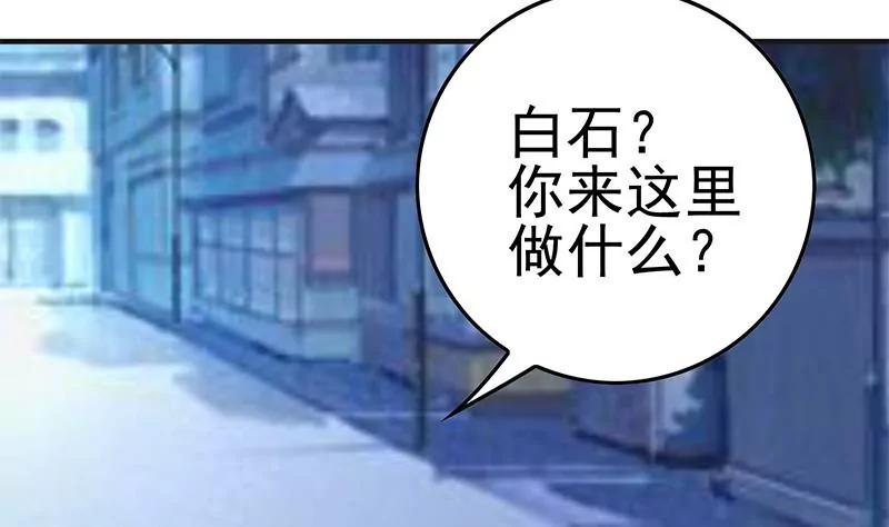 第41话 再见了，各位(1/2)-第41话