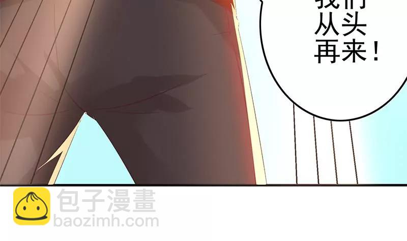 第41话 再见了，各位(1/2)-第41话