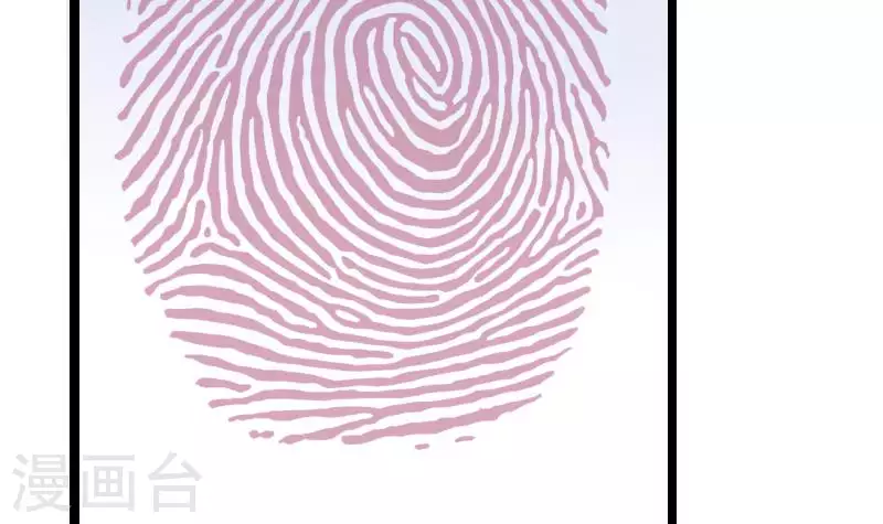 第7话 被仇恨蒙蔽的双眼-第7话