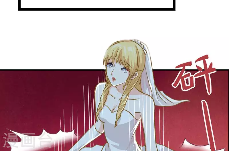 第7话 被仇恨蒙蔽的双眼-第7话