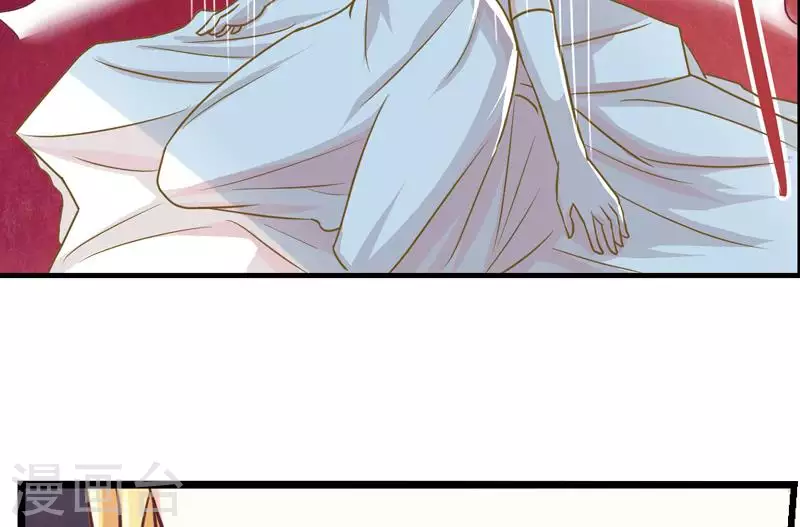 第7话 被仇恨蒙蔽的双眼-第7话